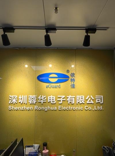 Warmly celebrate that our company has been recognized as the 